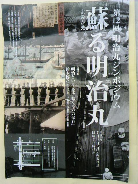 12ݥݥࡣξǤä 